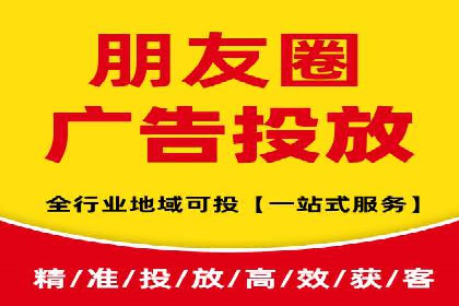 百度竞价案例分析：成功秘诀