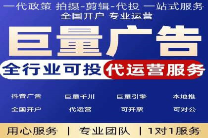 百度SEM推广在电商行业的应用案例